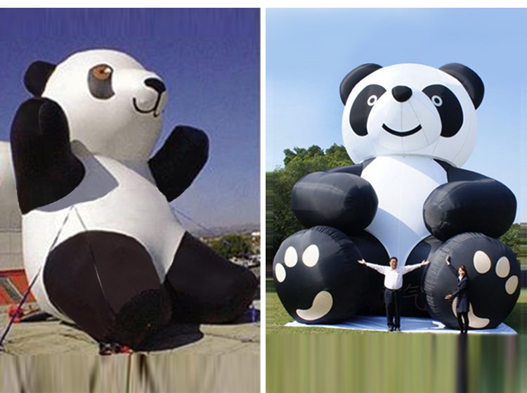 庆城充气熊猫展示